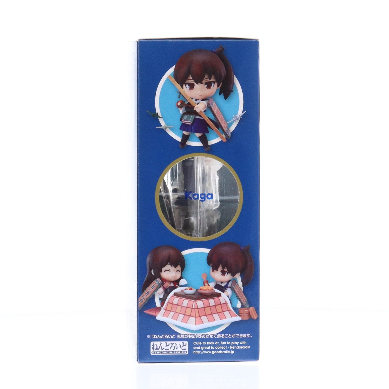 【中古即納】[FIG] ねんどろいど 426 加賀(かが) 艦隊これくしょん -艦これ- 完成品 可動フィギュア グッドスマイルカンパニー(20150621)