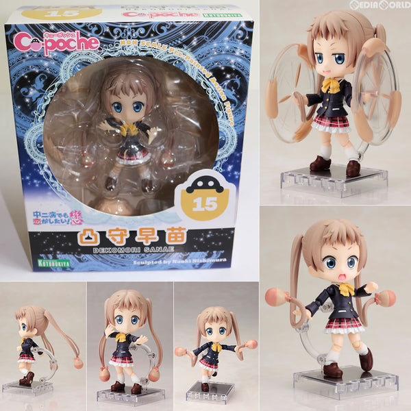 中二病でも恋がしたい！ 凸守早苗 キューポッシュ 15 未開封