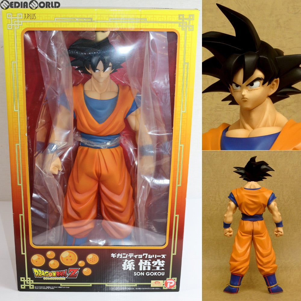 【中古即納】[FIG] ギガンティックシリーズ 孫悟空 ドラゴンボールZ 完成品 フィギュア エクスプラス(20140702)