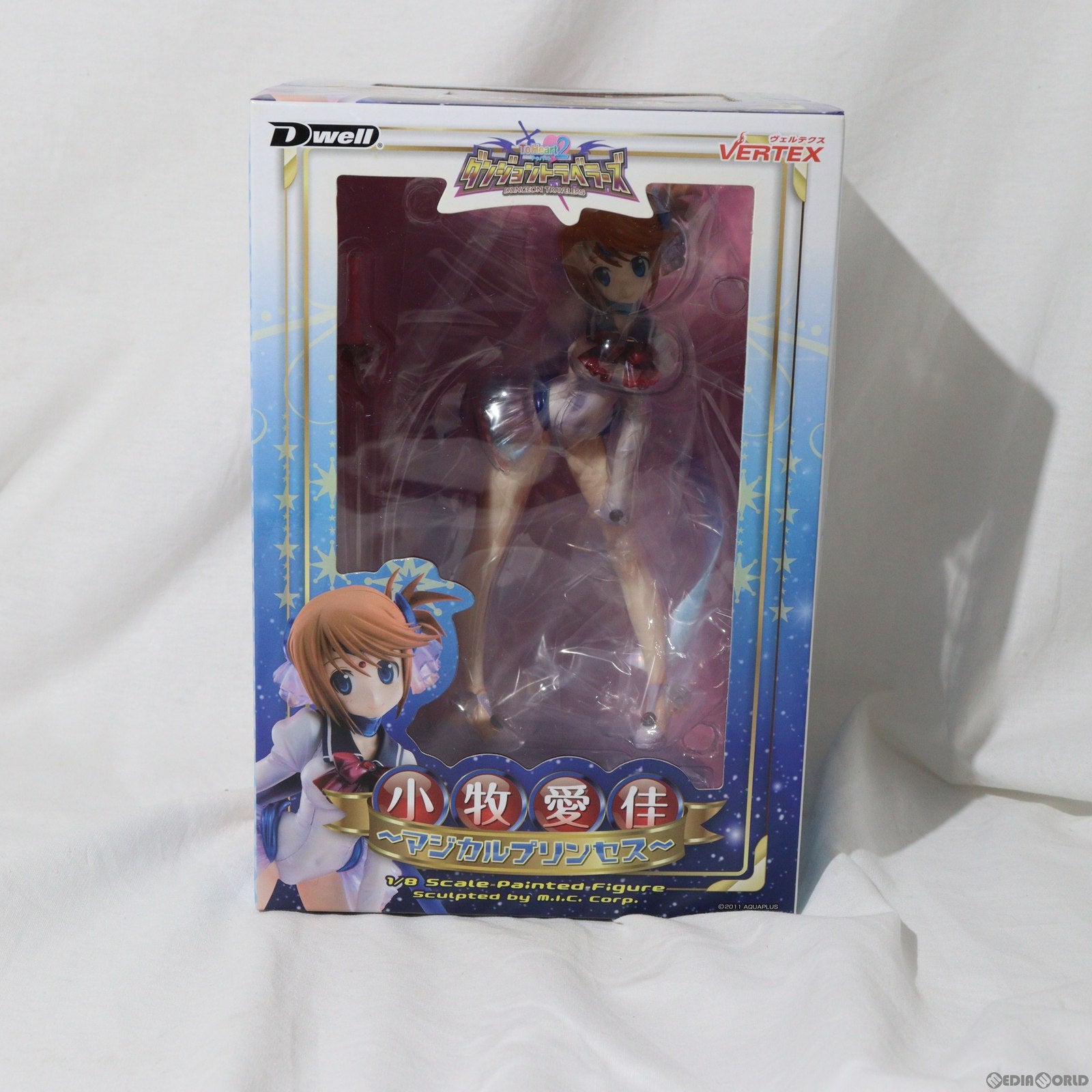 【中古即納】[FIG] 小牧愛佳(こまきまなか)～マジカルプリンセス～ ToHeart2(トゥハート2) ダンジョントラベラーズ 1/8 完成品 フィギュア ヴェルテクス(20141030)