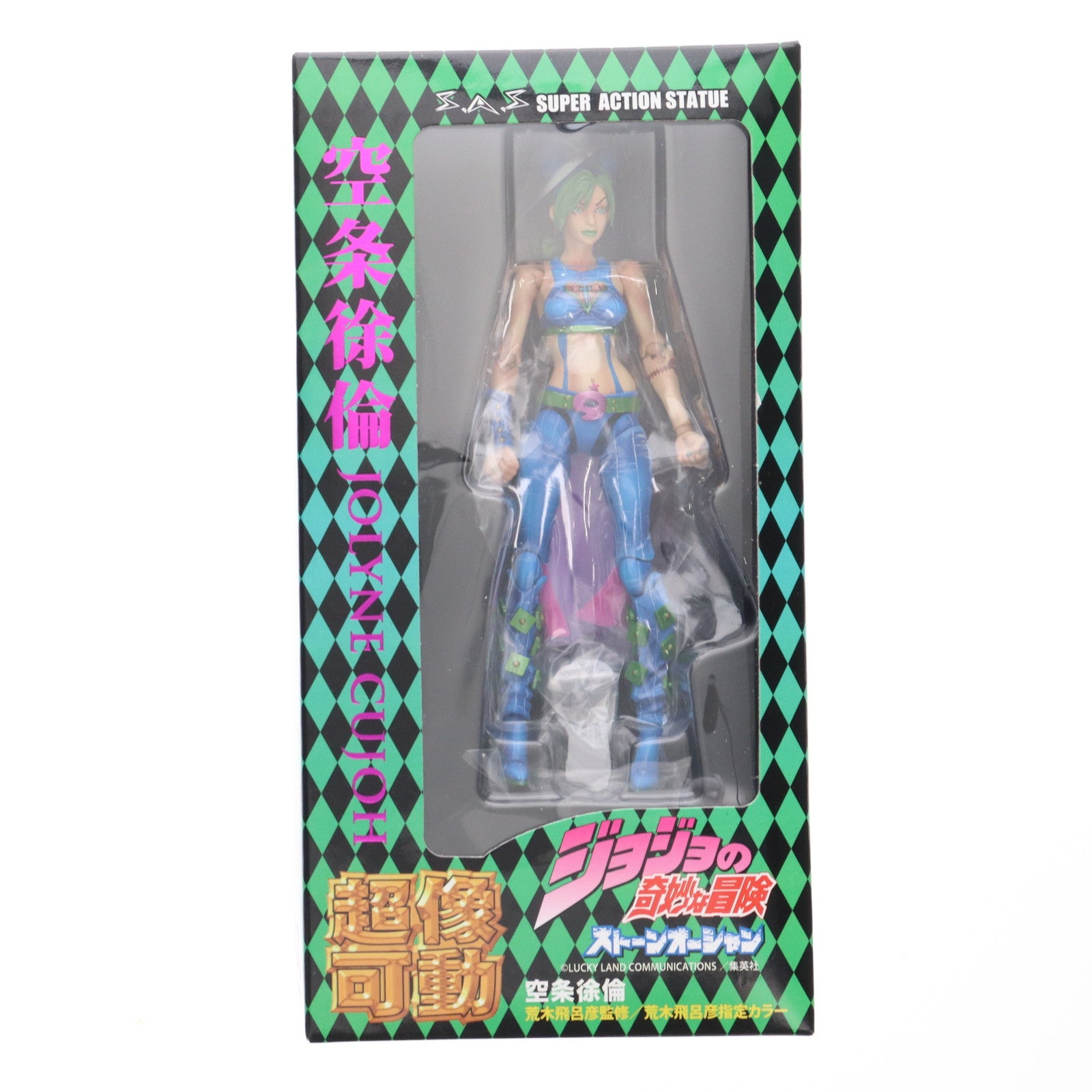 【新品即納】[FIG] 超像可動 空条徐倫(荒木飛呂彦指定カラー) ジョジョの奇妙な冒険 フィギュア メディコス(20140928)