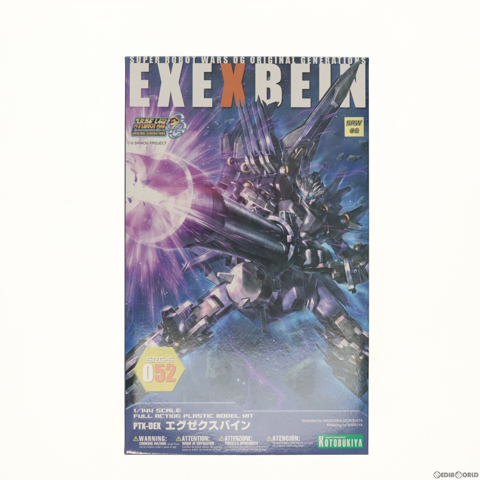 【中古即納】[PTM] 1/144 PTX-DEX エグゼクスバイン スーパーロボット大戦OG プラモデル(KP318) コトブキヤ(20141025)