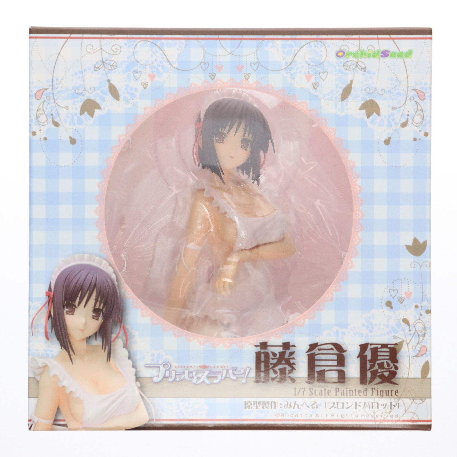 【中古即納】[FIG] 藤倉優(ふじくらゆう) プリンセスラバー! 1/7 完成品 フィギュア オーキッドシード(20150128)