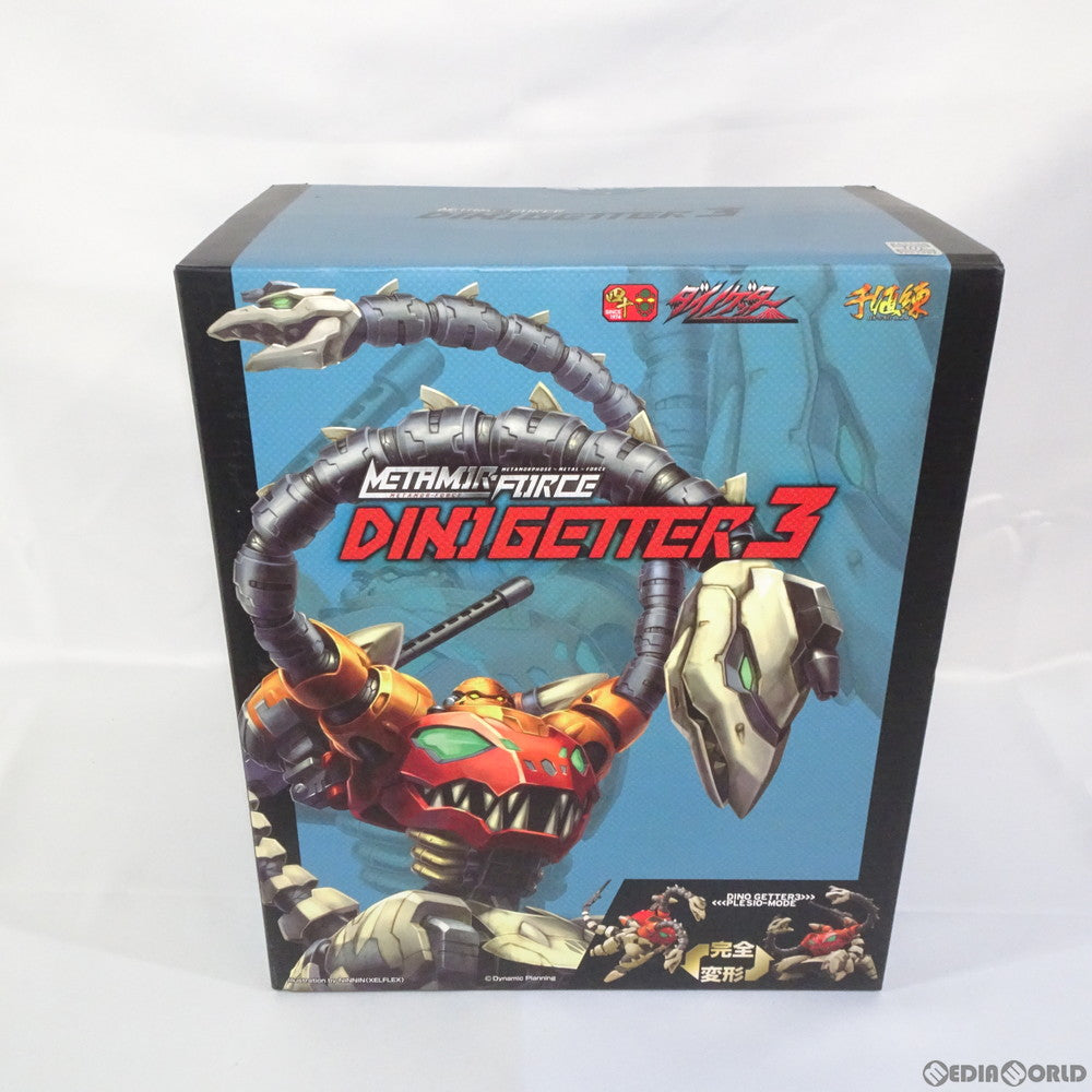 【中古即納】[FIG] METAMOR-FORCE(メタモルフォース) ダイノゲッター3 ダイノゲッター 完成品 可動フィギュア 千値練(せんちねる)(20141109)