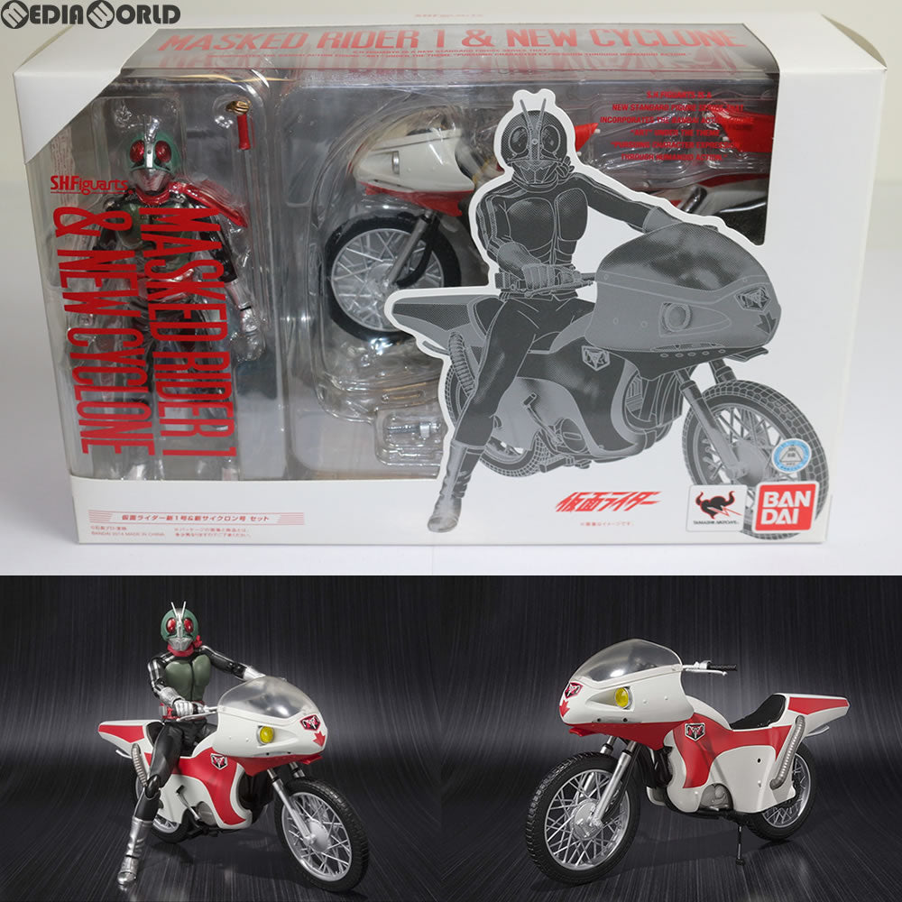 【中古即納】[FIG] S.H.Figuarts(フィギュアーツ) 仮面ライダー新1号&新サイクロン号セット 完成品 可動フィギュア バンダイ(20141025)