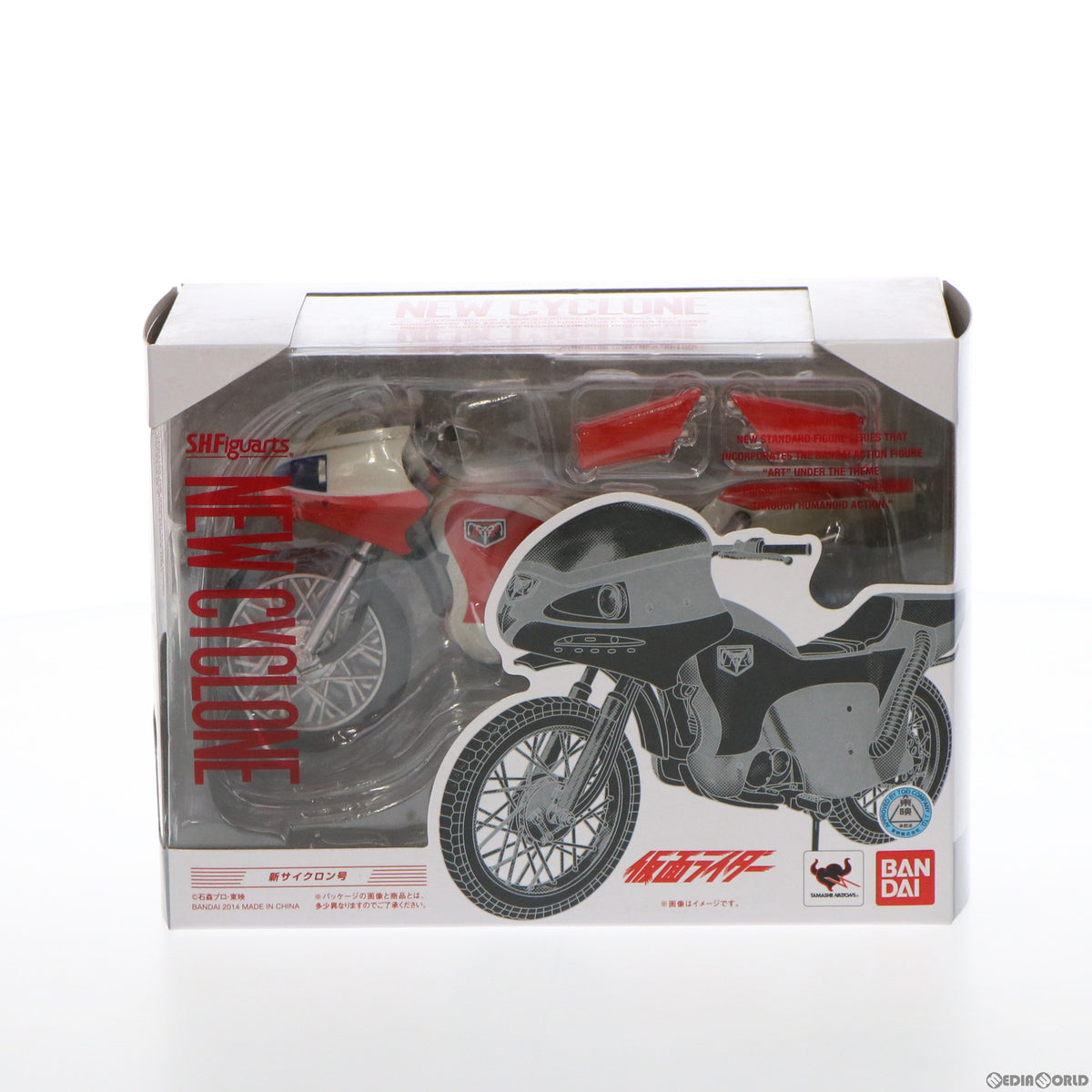【新品即納】[FIG] S.H.Figuarts(フィギュアーツ) 新サイクロン号 仮面ライダー 完成品 可動フィギュア バンダイ(20141025)