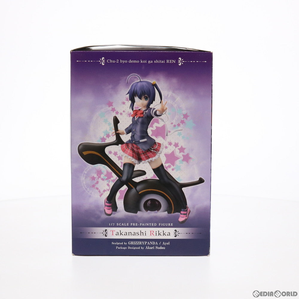 【中古即納】[FIG] 小鳥遊六花(たかなしりっか) 中二病でも恋がしたい!戀 1/7 完成品 フィギュア(PP566) コトブキヤ(20141226)