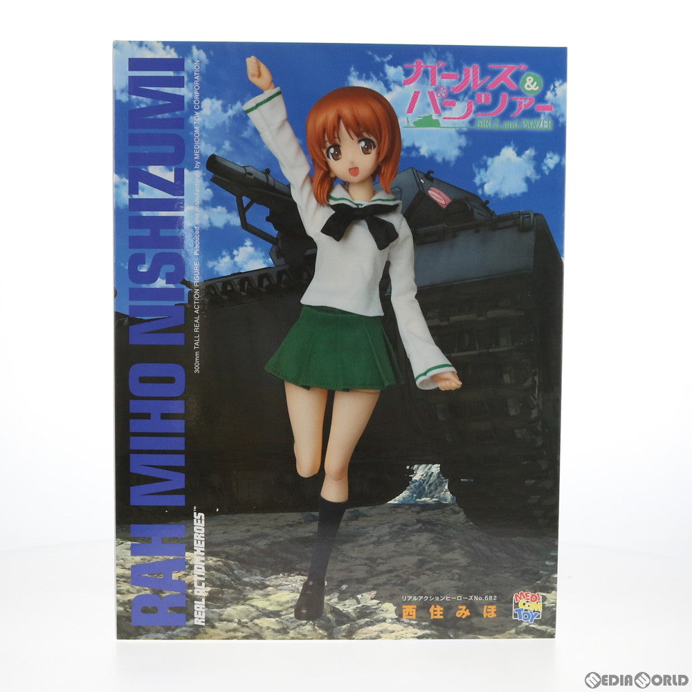【中古即納】[FIG] リアルアクションヒーローズ No.682 RAH 西住みほ(にしずみみほ) ガールズ&パンツァー 完成品 可動フィギュア メディコム・トイ(20150425)