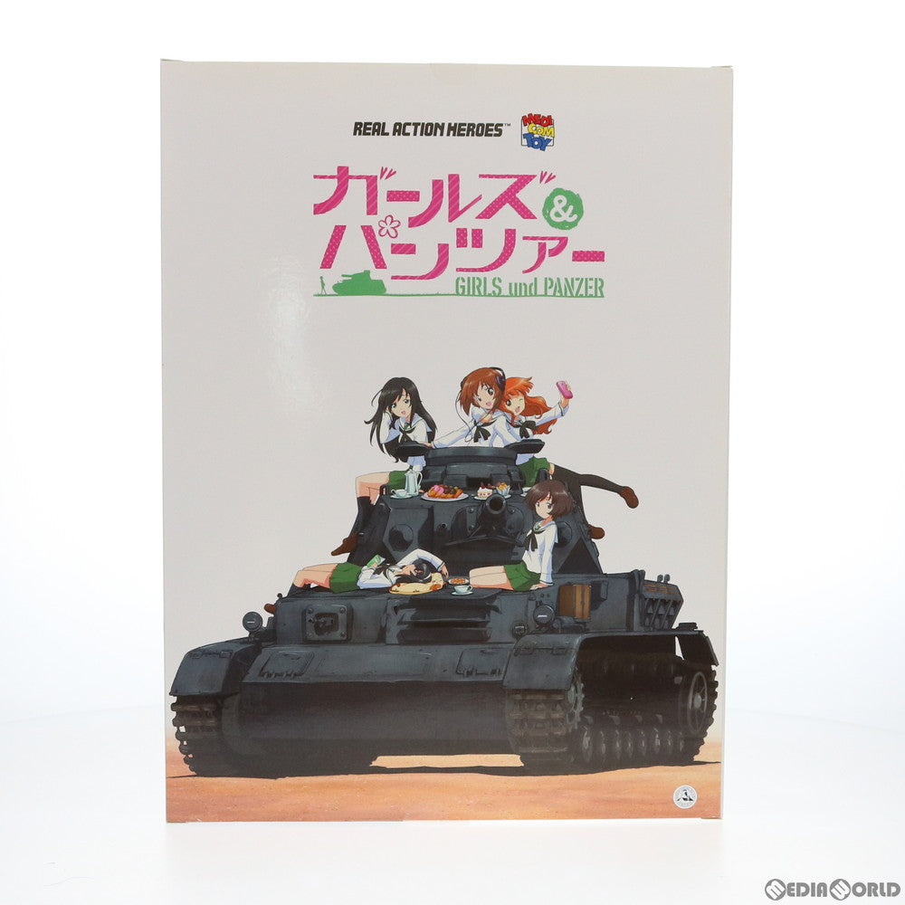 【中古即納】[FIG] リアルアクションヒーローズ No.682 RAH 西住みほ(にしずみみほ) ガールズ&パンツァー 完成品 可動フィギュア メディコム・トイ(20150425)