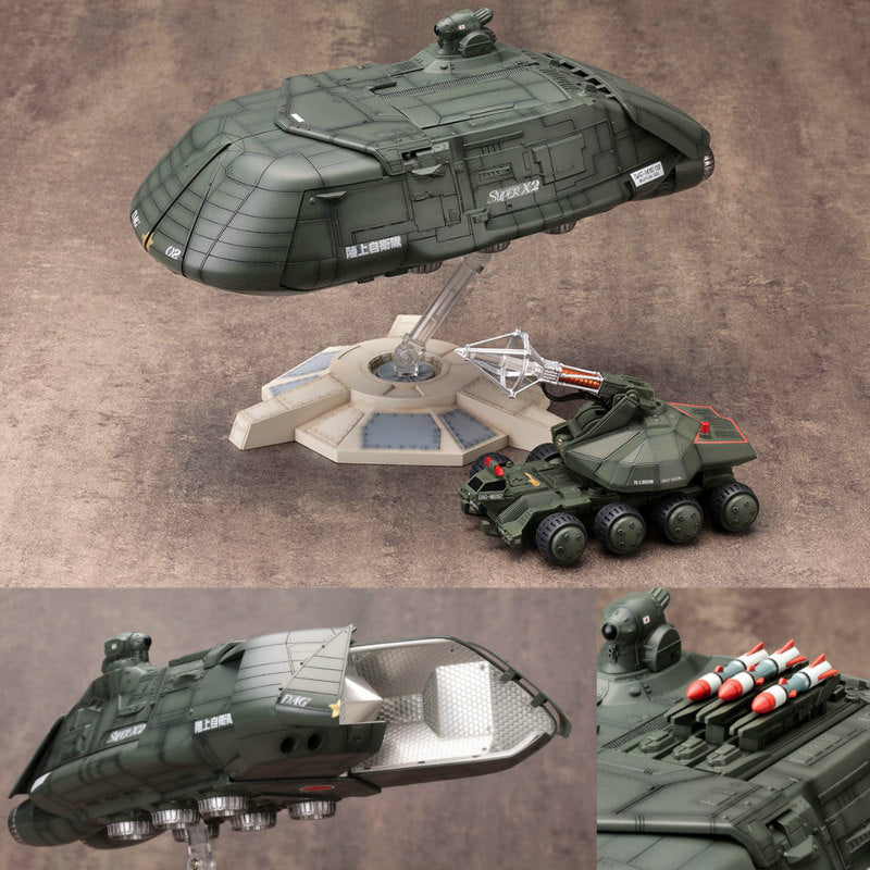 【中古即納】[PTM] スーパーXII ゴジラvsビオランテ プラモデル コトブキヤ(20141221)