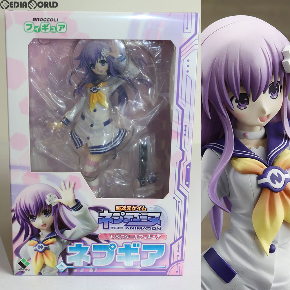 【新品即納】[FIG] ネプギア 超次元ゲイム ネプテューヌ 1/8 完成品 フィギュア ブロッコリー(20141231)