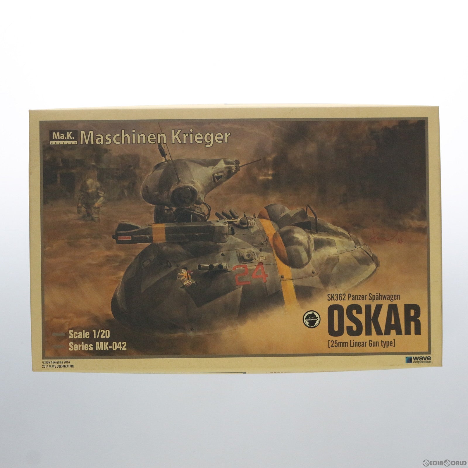【中古即納】[PTM] 無人偵察機 オスカル 25mm Linear Gun type マシーネンクリーガー プラモデル(MK-042) ウェーブ(WAVE)(20141101)