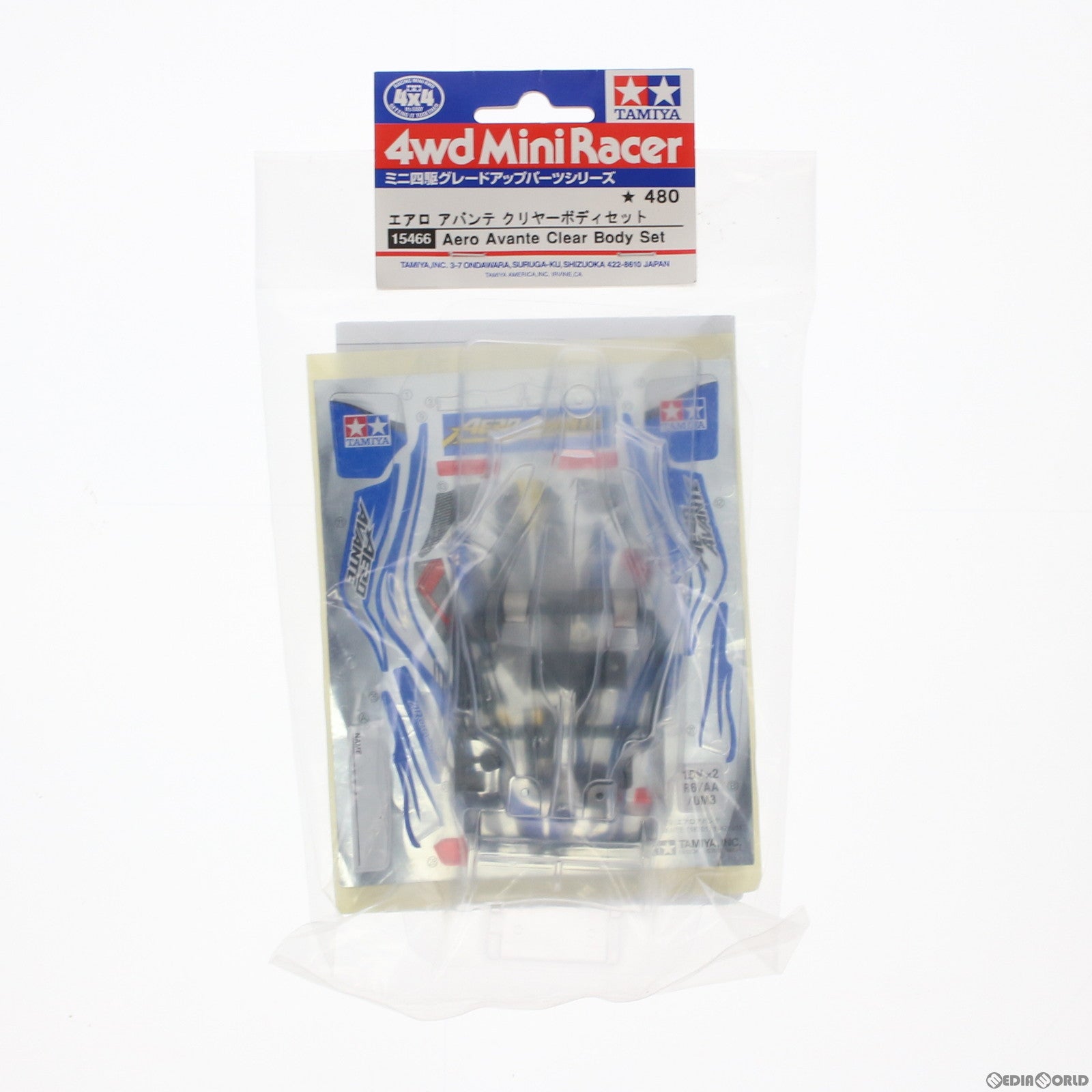 【新品】【お取り寄せ】[PTM] グレードアップパーツシリーズ No.466 1/32 エアロ アバンテ クリヤーボディセット プラモデル用アクセサリ(15466) タミヤ(20130921)