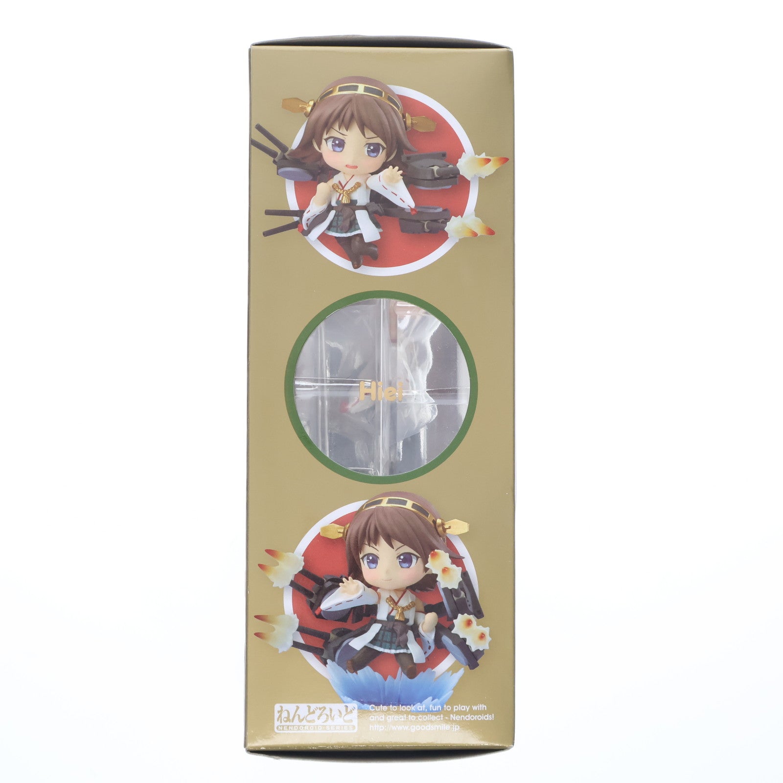 【中古即納】[FIG] ねんどろいど443 比叡(ひえい) 艦隊これくしょん ‐艦これ‐ フィギュア グッドスマイルカンパニー(20141128)