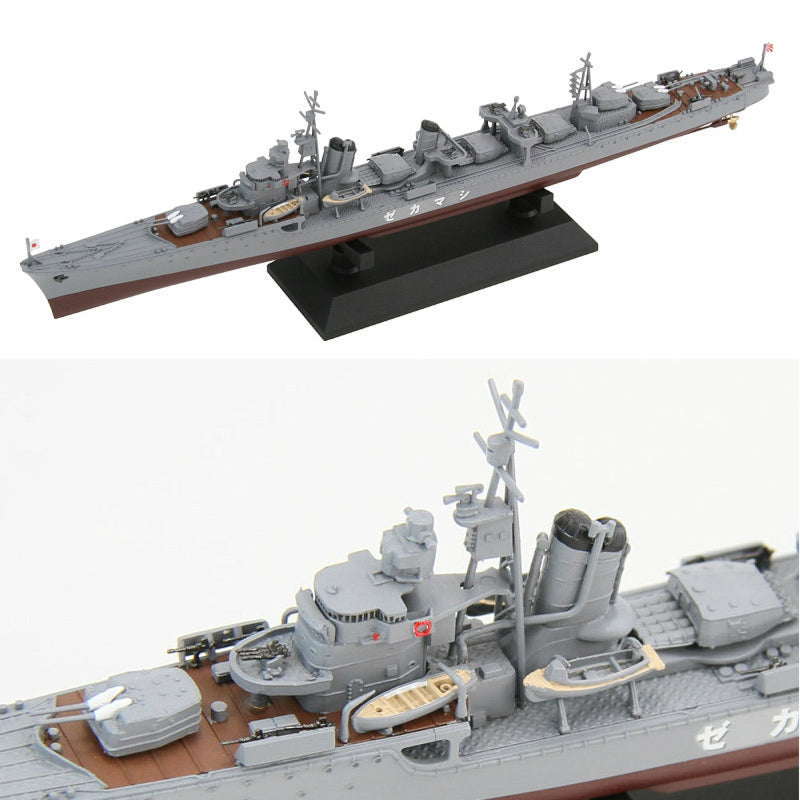 【新品】【お取り寄せ】[PTM] W161 1/700 日本海軍 駆逐艦 島風 最終時 プラモデル ピットロード(20170723)