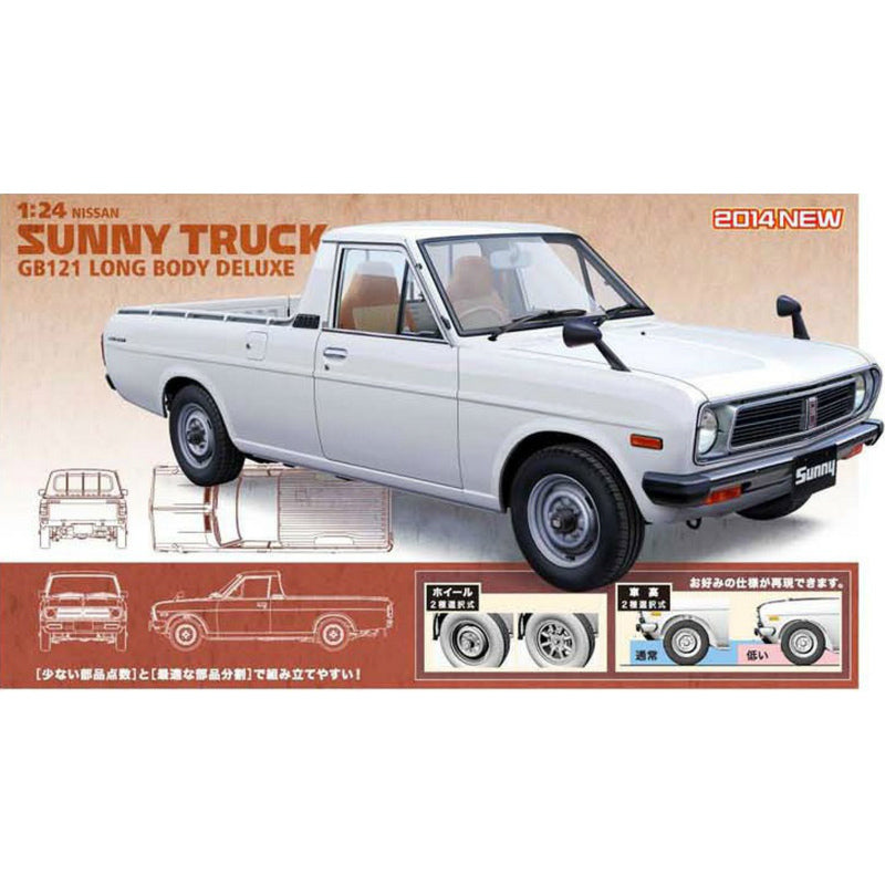 【新品】【お取り寄せ】[PTM] HC20 1/24 ニッサン サニー トラック (GB121) ロングボデー デラックス プラモデル ハセガワ(20191206)