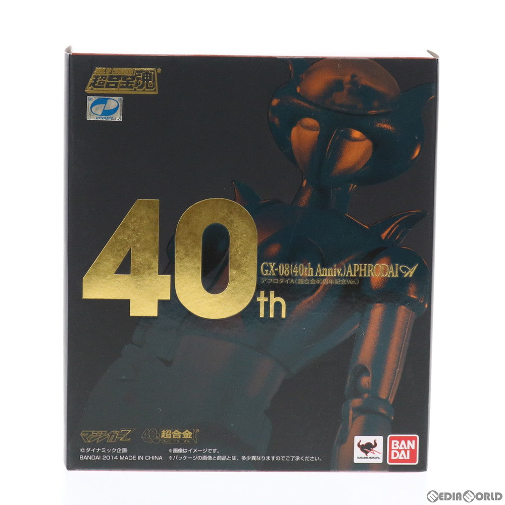 【中古即納】[TOY] 超合金魂 GX-08(40th Anniv.) アフロダイA(超合金40周年記念ver.) マジンガーZ 完成トイ バンダイ(20141213)