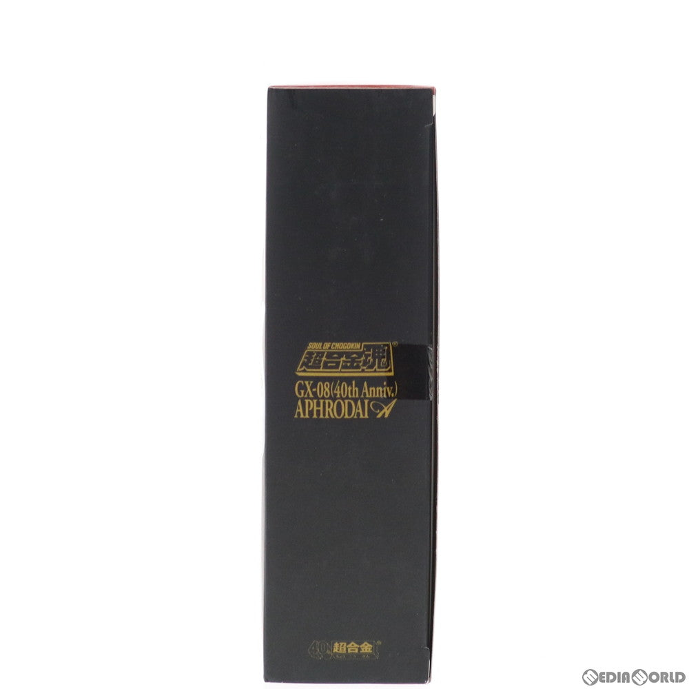 【中古即納】[TOY] 超合金魂 GX-08(40th Anniv.) アフロダイA(超合金40周年記念ver.) マジンガーZ 完成トイ バンダイ(20141213)