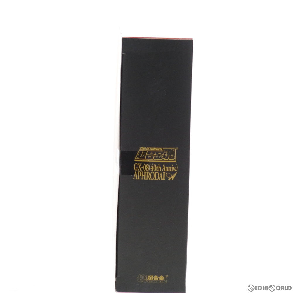 【中古即納】[TOY] 超合金魂 GX-08(40th Anniv.) アフロダイA(超合金40周年記念ver.) マジンガーZ 完成トイ バンダイ(20141213)
