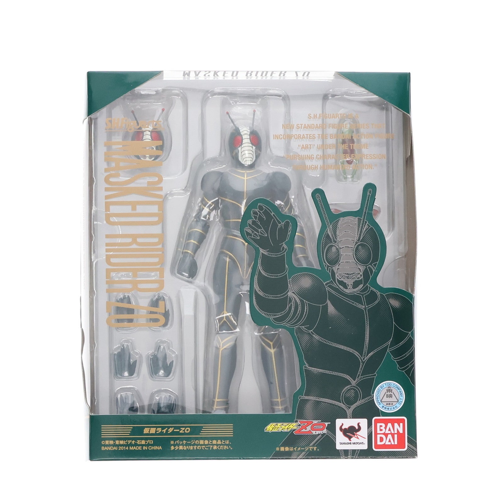 【新品即納】[FIG] S.H.Figuarts(フィギュアーツ) 仮面ライダーZO フィギュア バンダイ(20141227)
