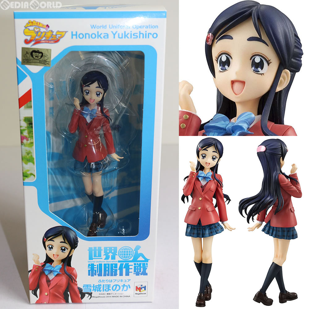 【中古即納】[FIG] 世界制服作戦 雪城ほのか(ゆきしろほのか) ふたりはプリキュア 1/10 完成品 フィギュア メガハウス(20150613)