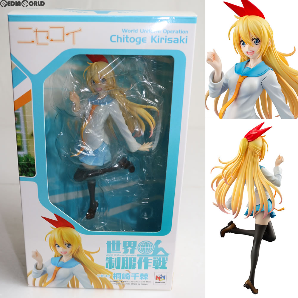 【中古即納】[FIG] 世界制服作戦 桐崎千棘(きりさきちとげ) ニセコイ 1/10 完成品 フィギュア メガハウス(20141228)