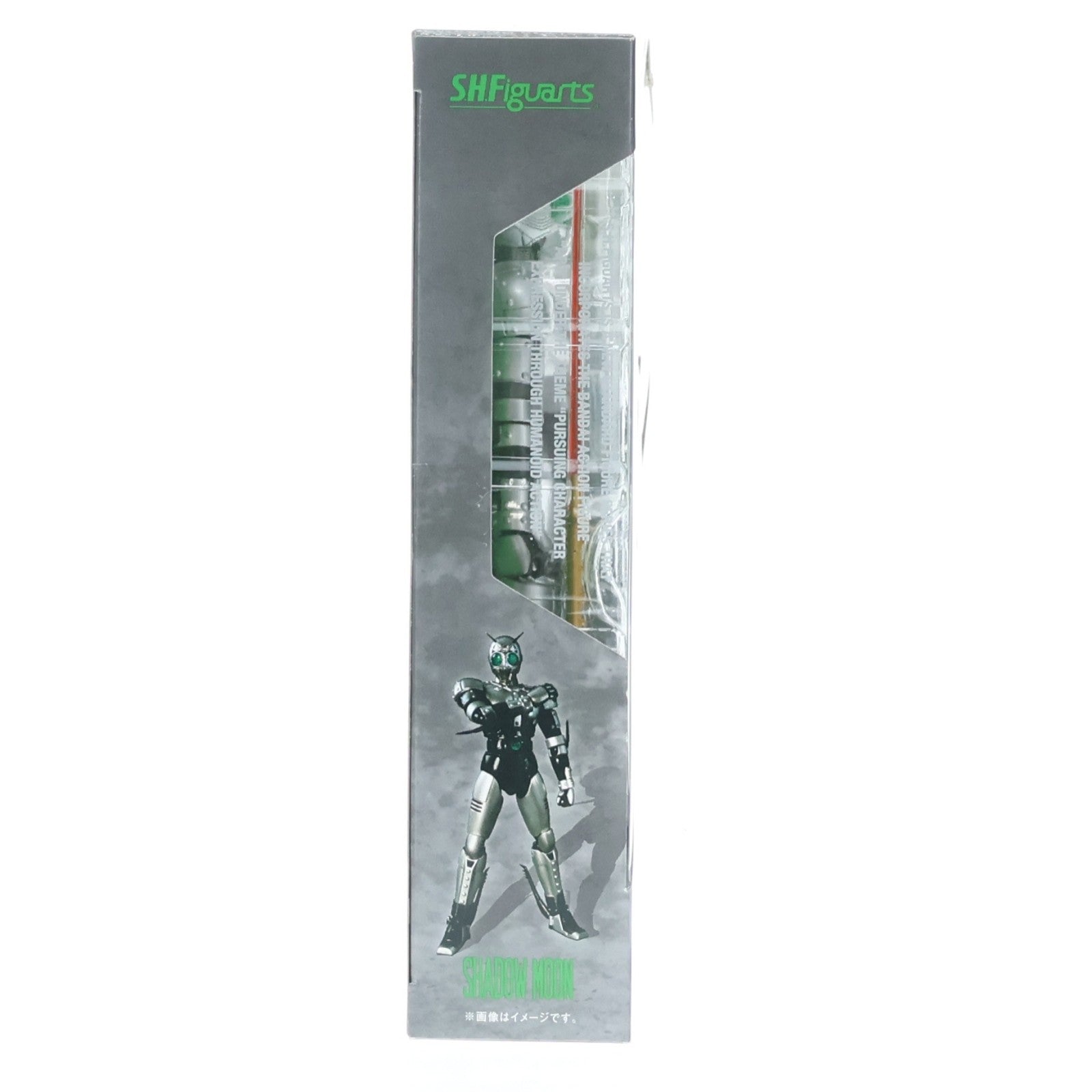 【中古即納】[FIG] S.H.Figuarts(フィギュアーツ) シャドームーン 仮面ライダーBLACK(ブラック) 完成品 可動フィギュア バンダイ(20160811)