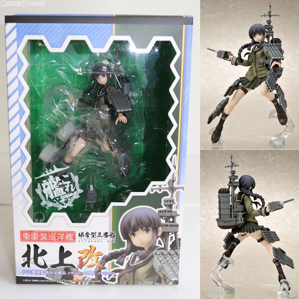 【中古即納】[FIG] 北上改(きたかみかい) 艦隊これくしょん-艦これ- 1/8 完成品 フィギュア キューズQ(20150301)
