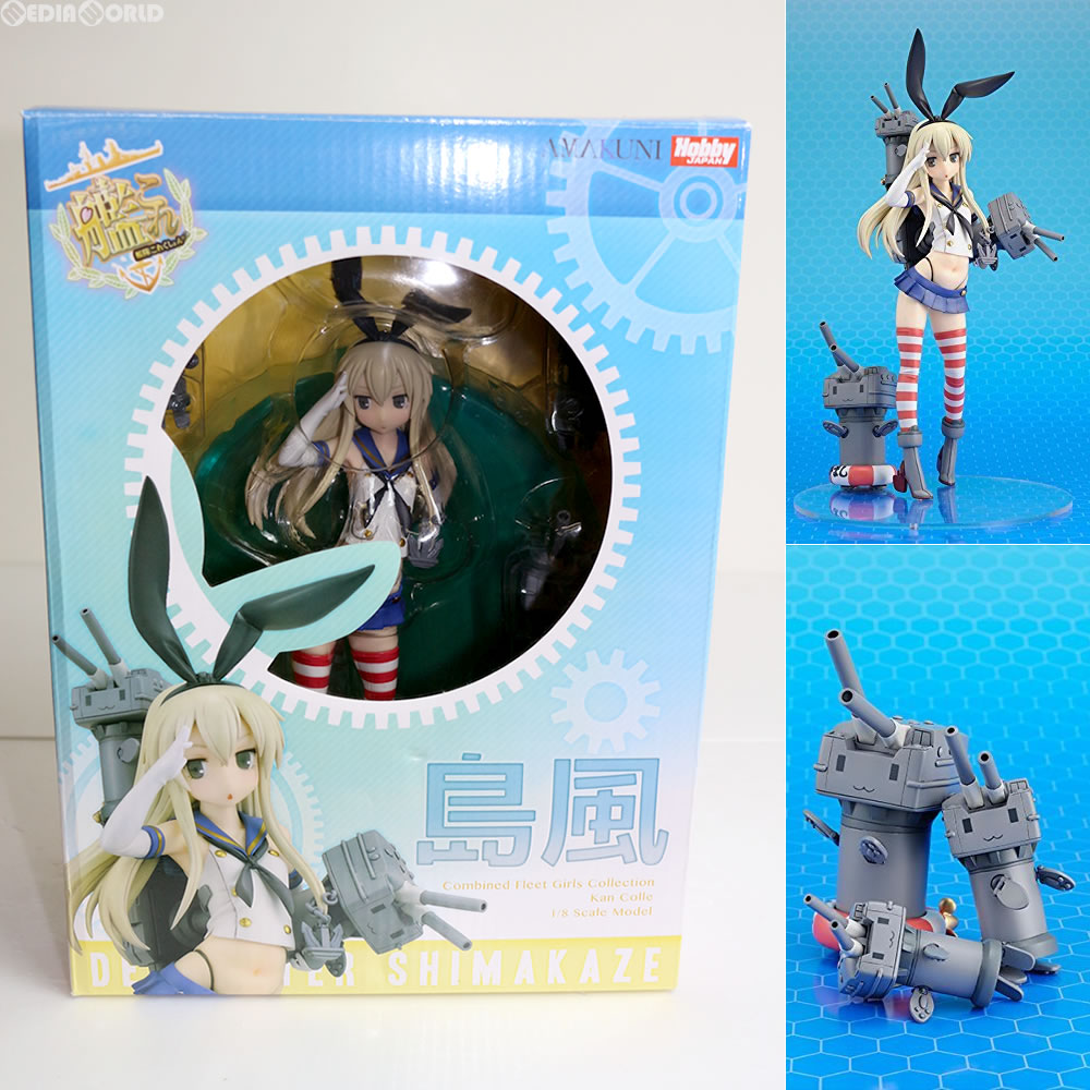 【中古即納】[FIG] 島風(しまかぜ) 艦隊これくしょん -艦これ-1/8 完成品 フィギュア ホビージャパン(20140831)