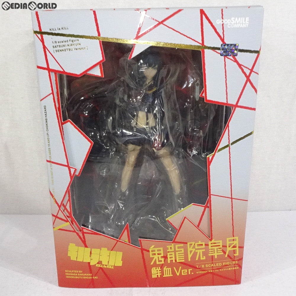 【中古即納】[FIG] 鬼龍院皐月(きりゅういんさつき) 鮮血Ver. キルラキル 1/8 完成品 フィギュア グッドスマイルカンパニー(20150809)