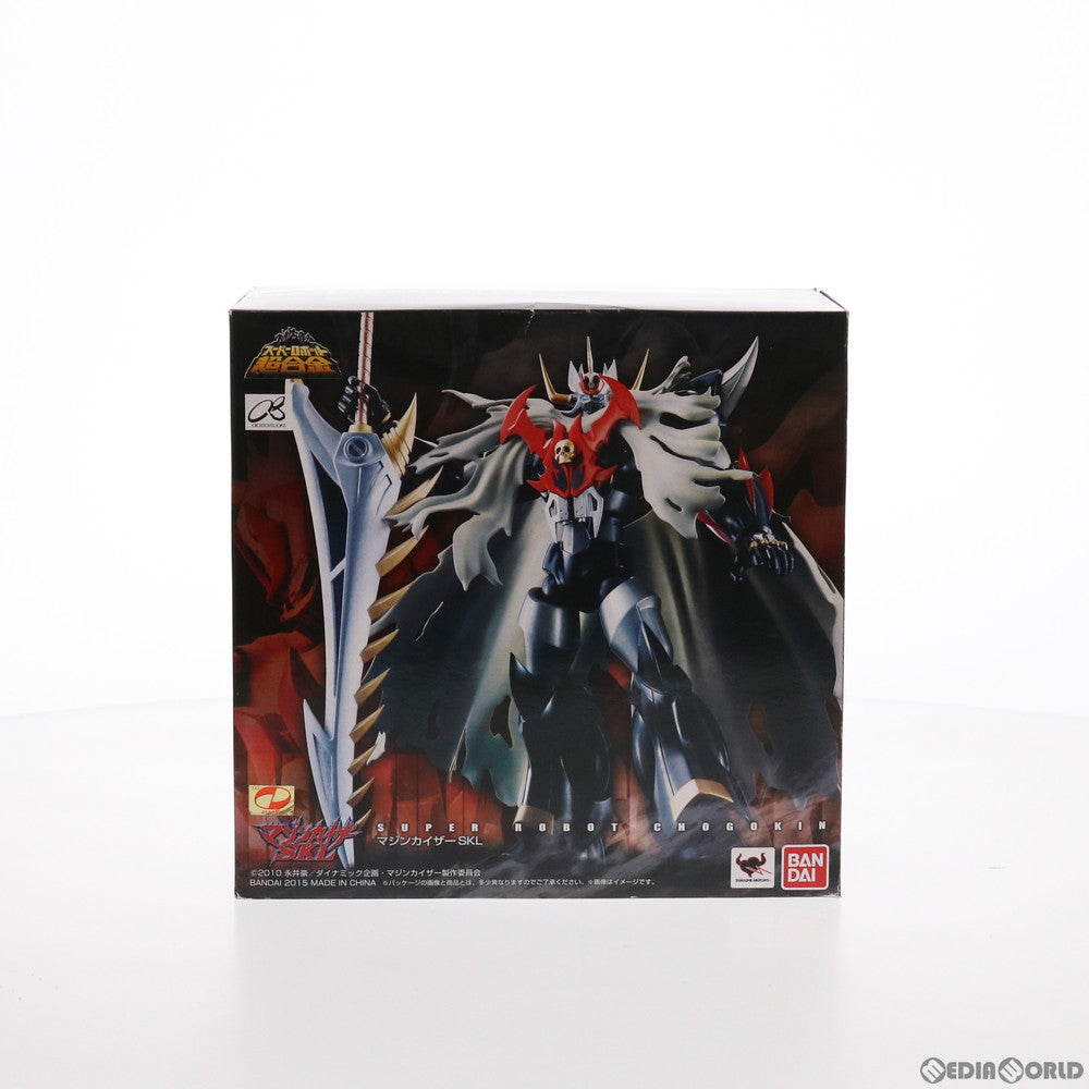 【中古即納】[TOY] スーパーロボット超合金 マジンカイザーSKL(スカル) 完成トイ バンダイ(20150320)
