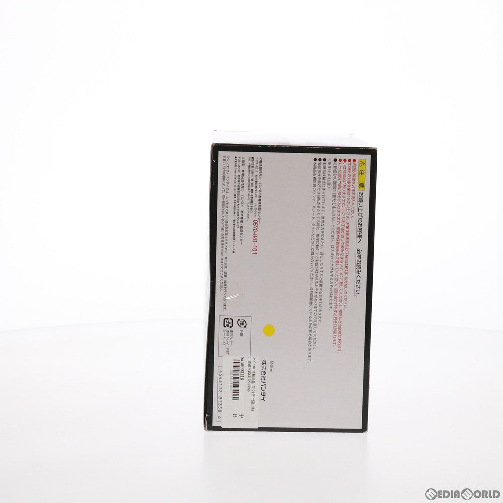 【中古即納】[TOY] スーパーロボット超合金 マジンカイザーSKL(スカル) 完成トイ バンダイ(20150320)