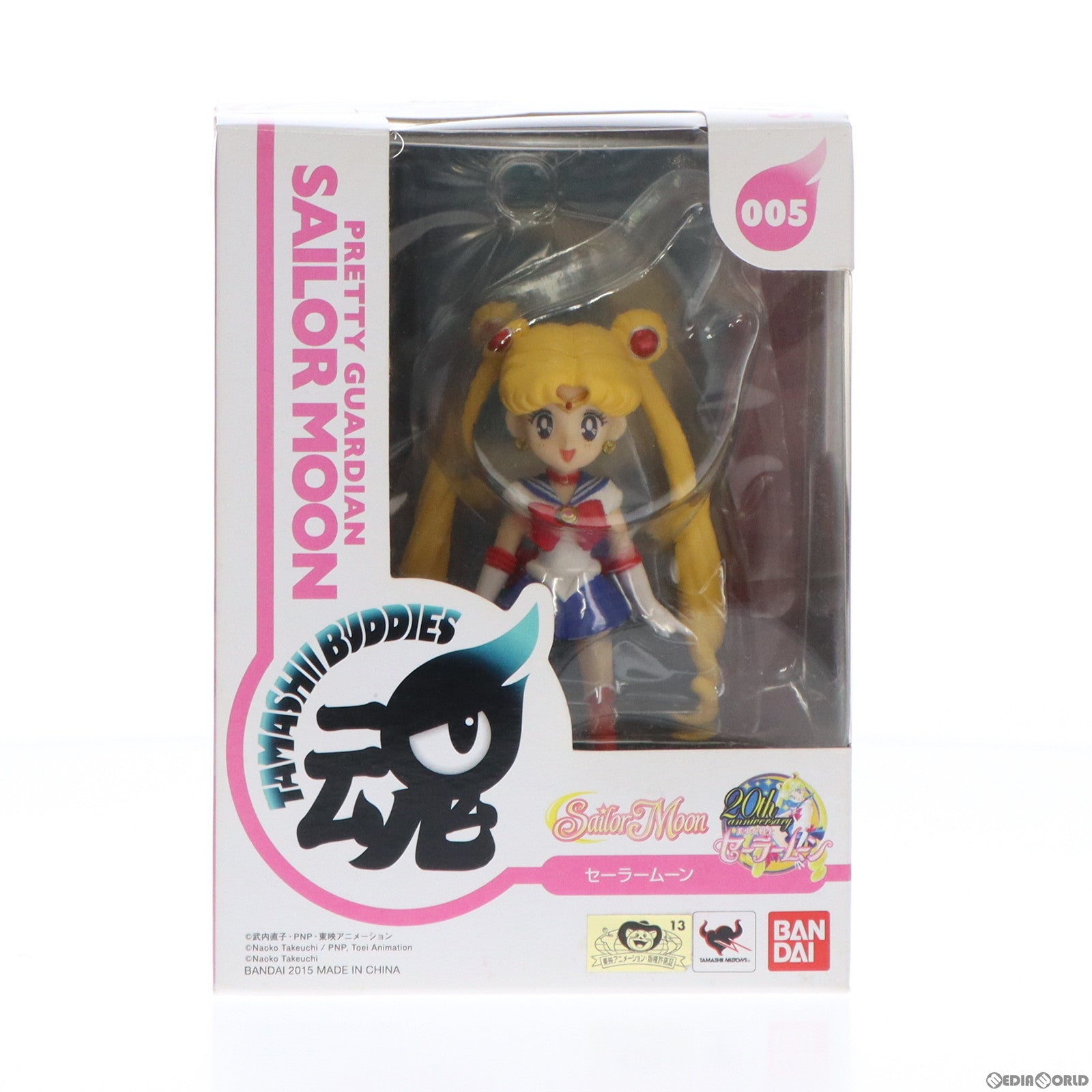 【中古即納】[FIG] 魂バディーズ/TAMASHII BUDDIES セーラームーン 美少女戦士セーラームーン 完成品 フィギュア バンダイ(20150314)