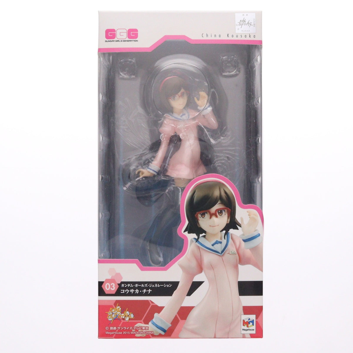 【中古即納】[FIG] GGG(ガンダム・ガールズ・ジェネレーション) コウサカ・チナ ガンダムビルドファイターズ 1/10 完成品 フィギュア メガハウス(20150329)