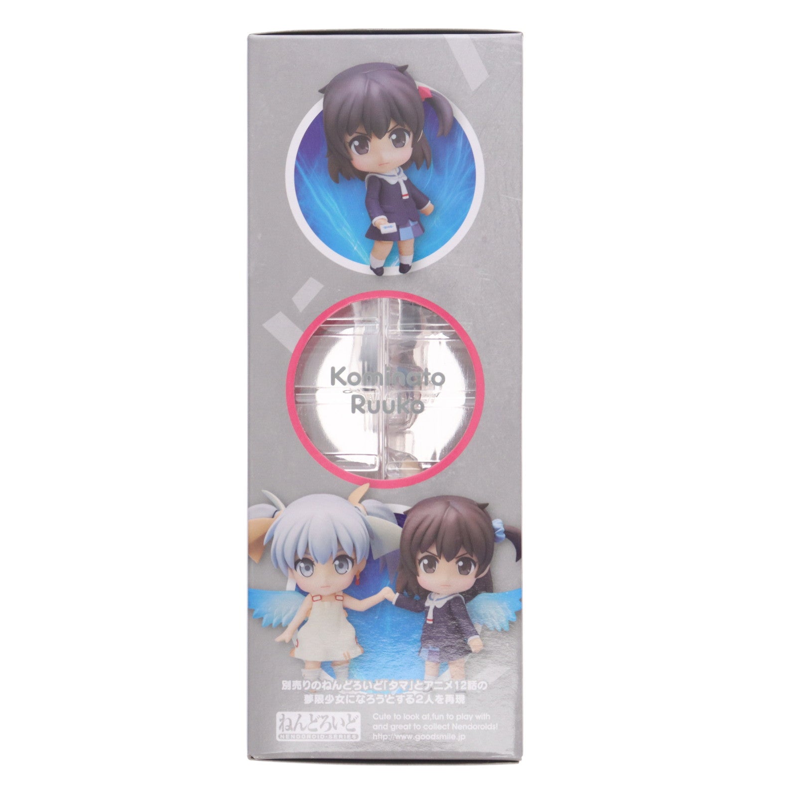 【中古即納】[FIG] ねんどろいど 477 小湊るう子(こみなとるうこ) selector infected WIXOSS(セレクター インフェクテッド ウィクロス) 完成品 可動フィギュア TOMYTEC(トミーテック) (20150329)