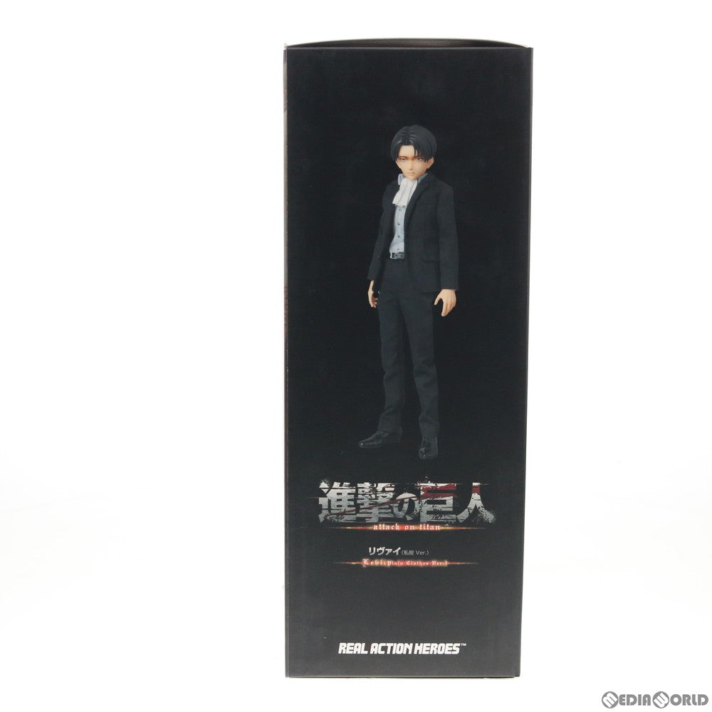 【中古即納】[FIG] リアルアクションヒーローズ No.697 RAH リヴァイ(私服Ver.) 進撃の巨人 完成品 可動フィギュア メディコム・トイ(20150909)