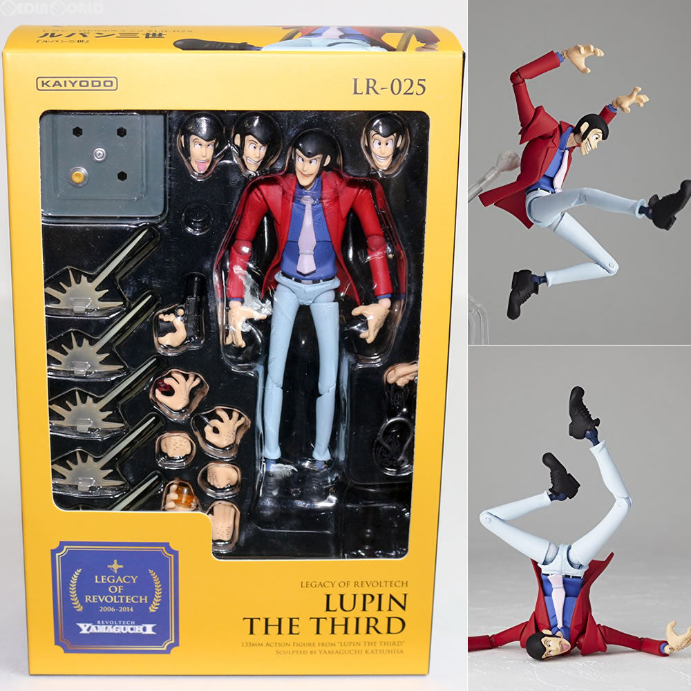 【中古即納】[FIG] レガシー・オブ・リボルテック LR-025 ルパン三世 完成品 可動フィギュア 海洋堂(20160525)