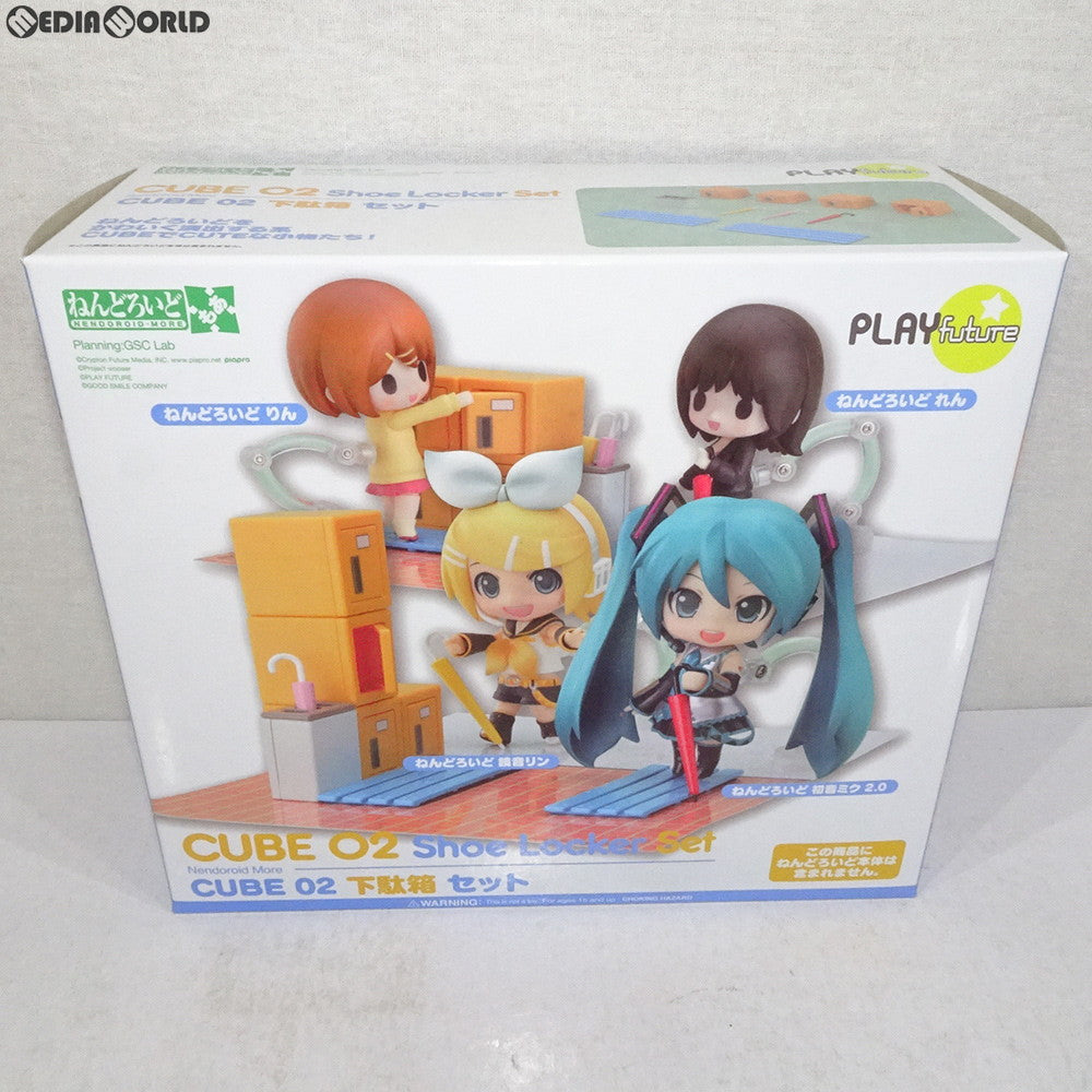 【中古即納】[FIG] ねんどろいどもあ CUBE02 下駄箱セット完成品 フィギュア用アクセサリ PLAYFUTURE(20150228)