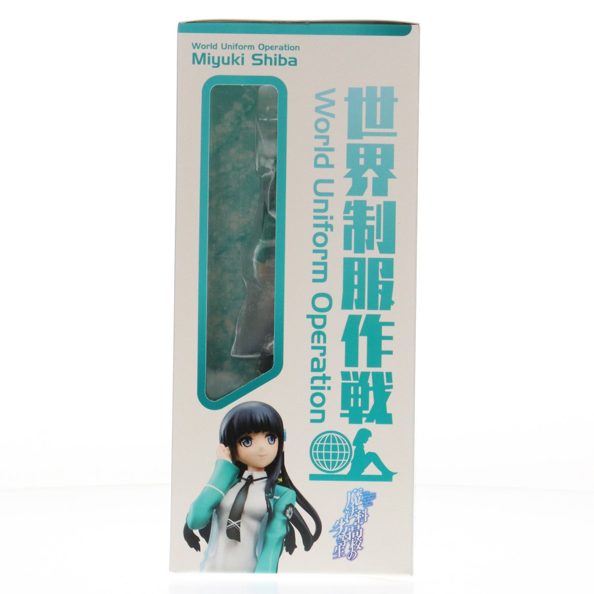 【中古即納】[FIG] 世界制服作戦 司波深雪(しばみゆき) 魔法科高校の劣等生 1/10 完成品 フィギュア メガハウス(20150313)