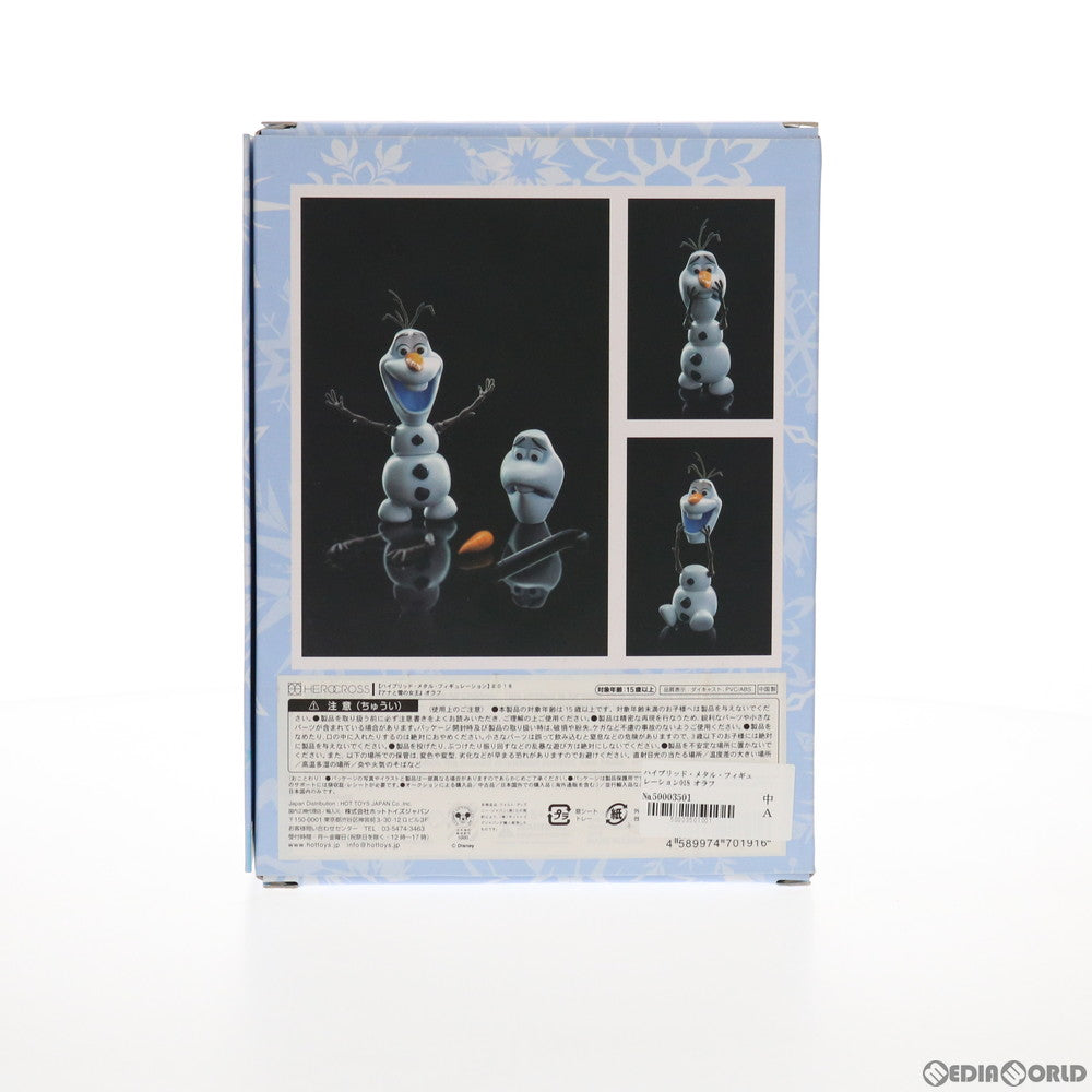 【中古即納】[FIG] ハイブリッド・メタル・フィギュレーション #018 オラフ アナと雪の女王 完成品 可動フィギュア ヒーロークロス(20150530)