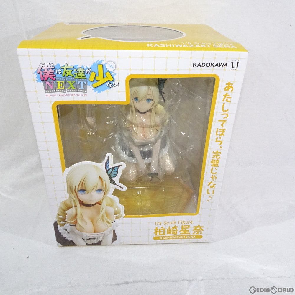 【中古即納】[FIG] 柏崎星奈(かしわざきせな) 僕は友達が少ないNEXT 1/8 完成品 フィギュア メディアファクトリー(20131213)