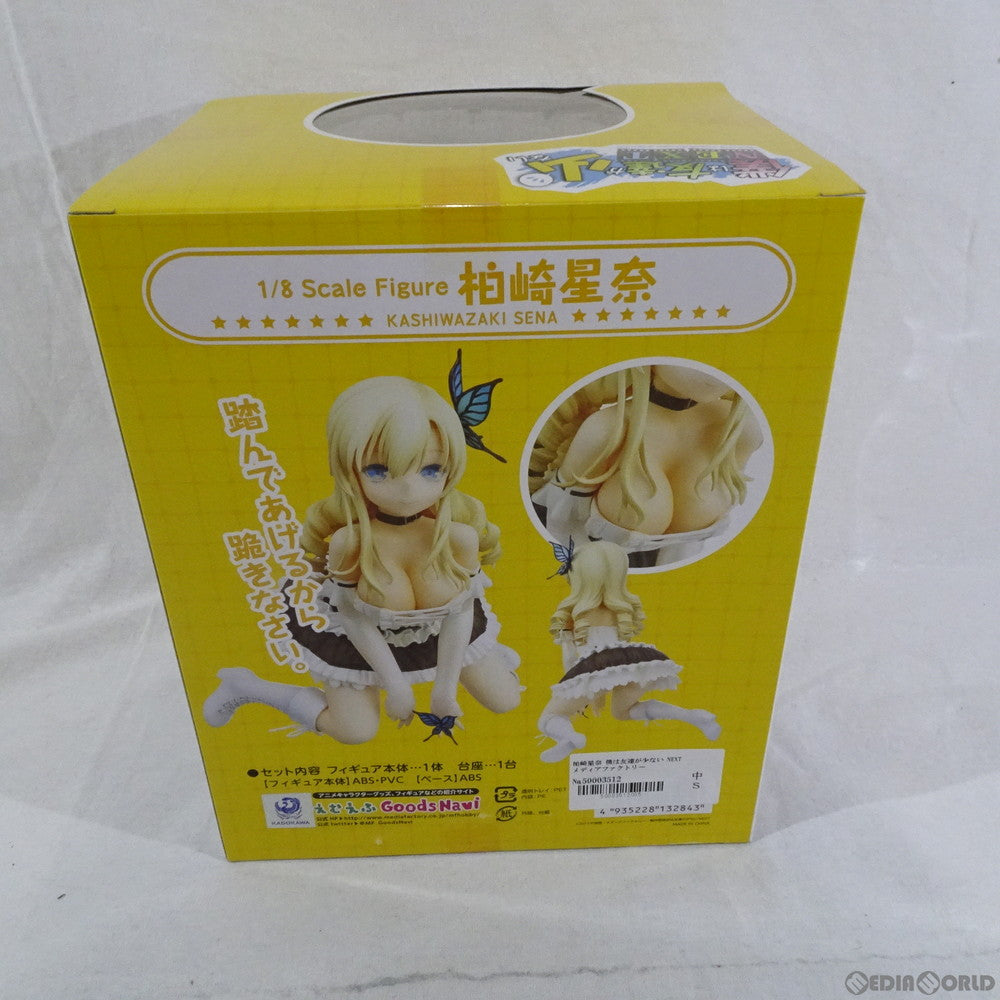【中古即納】[FIG] 柏崎星奈(かしわざきせな) 僕は友達が少ないNEXT 1/8 完成品 フィギュア メディアファクトリー(20131213)