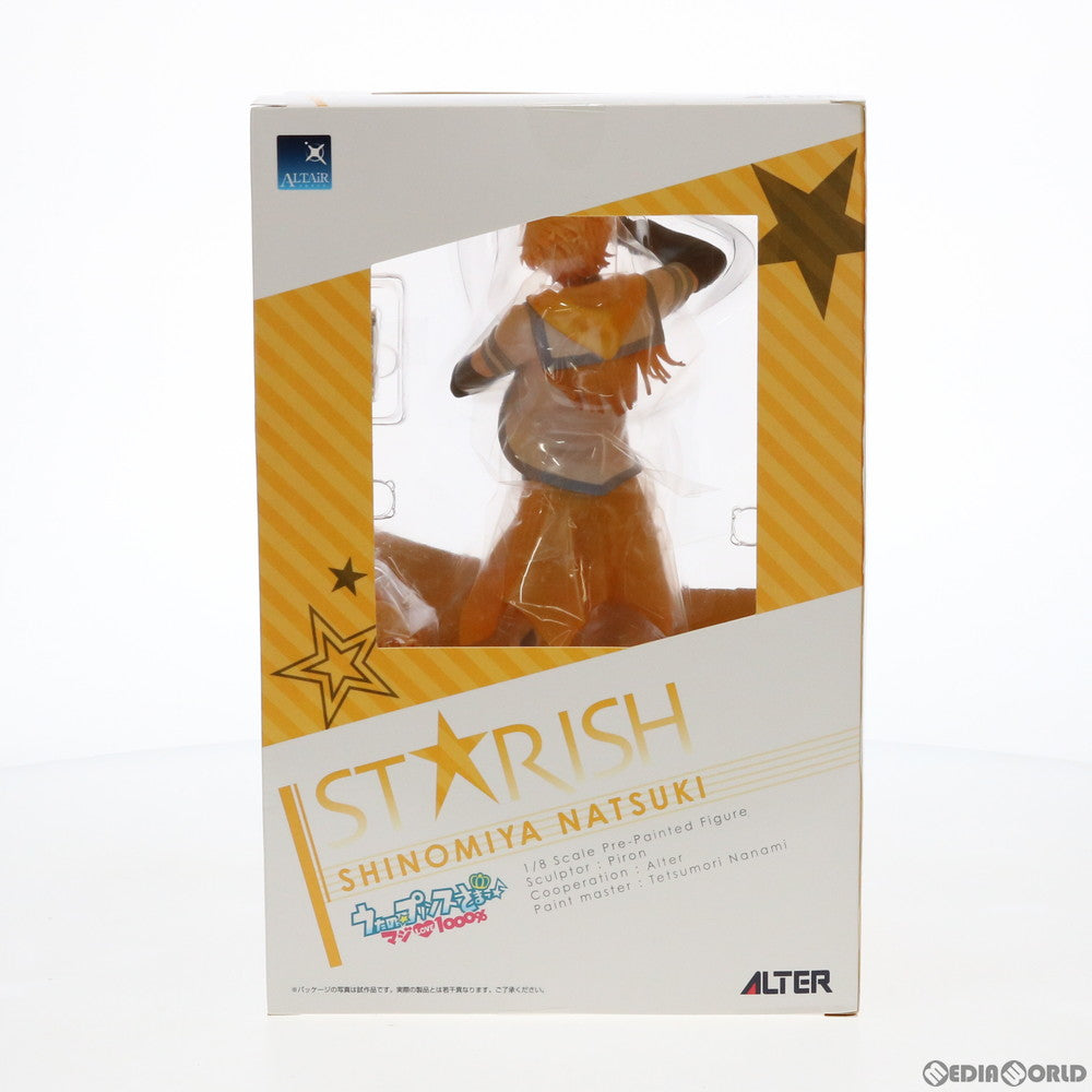 【中古即納】[FIG] 四ノ宮那月(しのみやなつき) うたの☆プリンスさまっ♪マジLOVE1000% 1/8 完成品 フィギュア アルター(20150530)