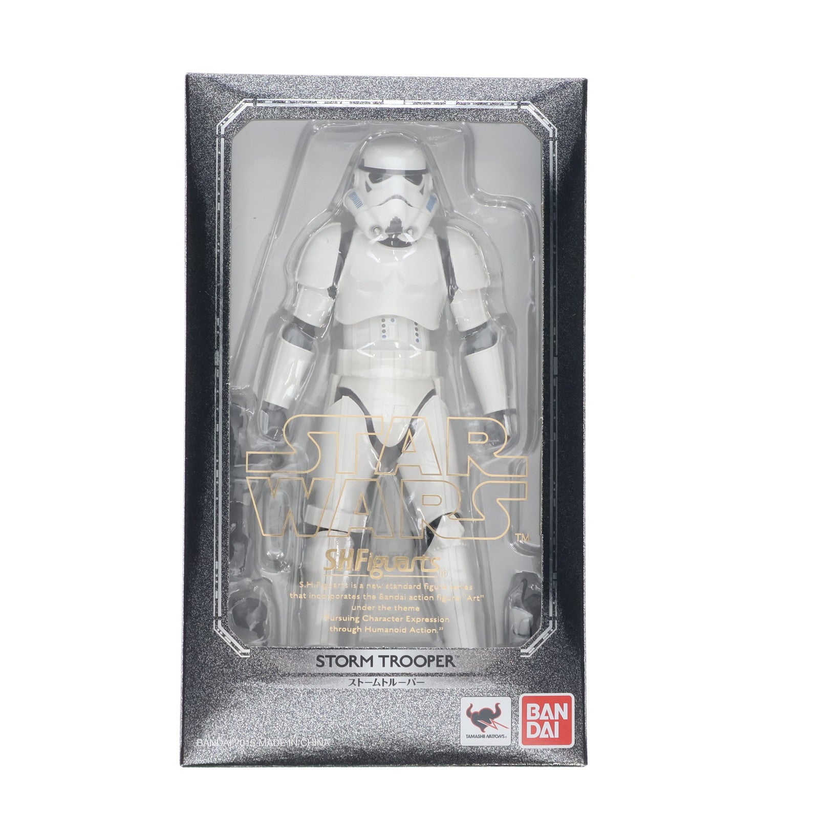 【新品即納】[FIG] S.H.Figuarts(フィギュアーツ) ストームトルーパー スターウォーズ フィギュア バンダイ(20150425)