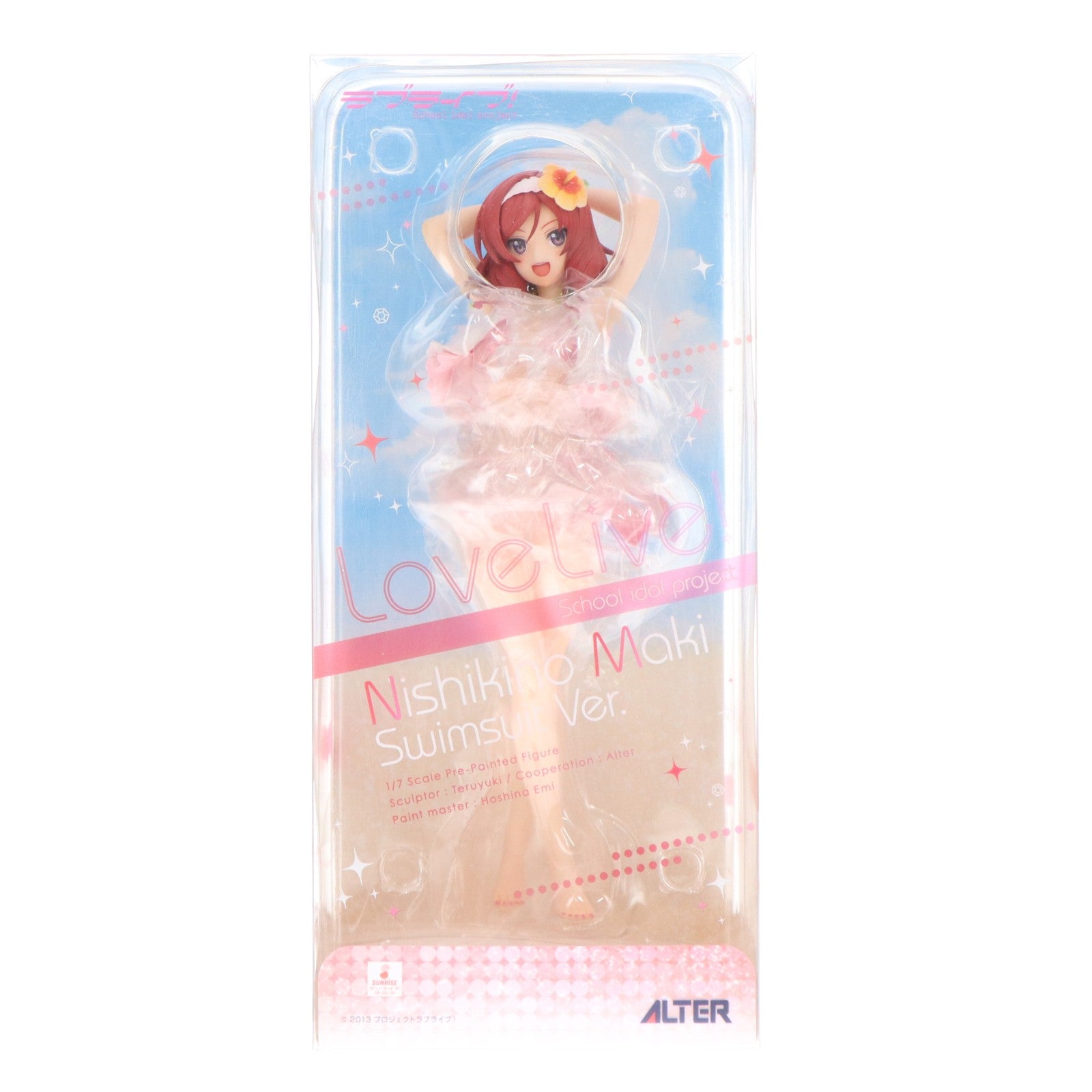 【中古即納】[FIG] 西木野真姫(にしきのまき) 水着Ver. ラブライブ! 1/7 完成品 フィギュア アルター(20150710)