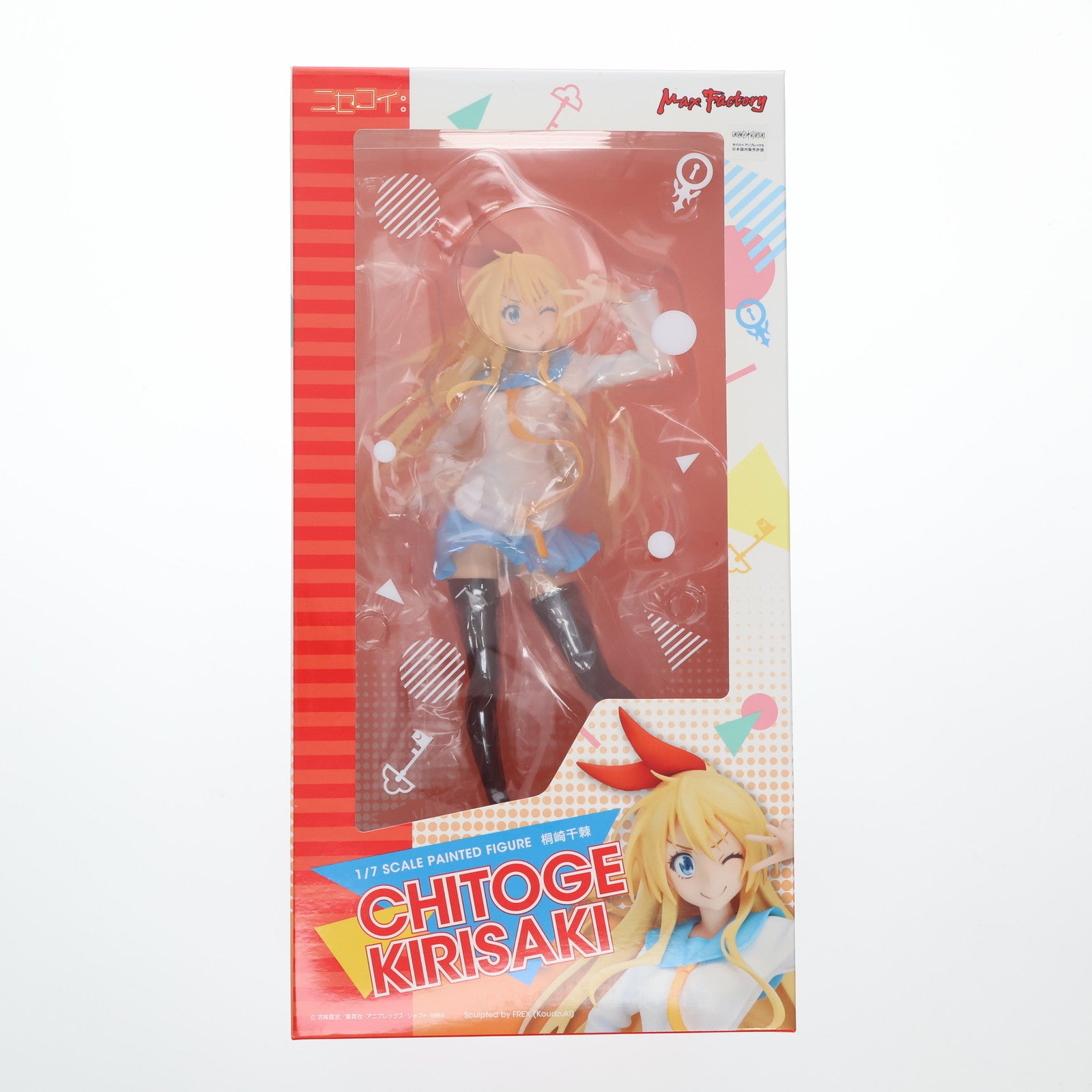 【中古即納】[FIG] 桐崎千棘(きりさきちとげ) ニセコイ 1/7 完成品 フィギュア マックスファクトリー(20150701)