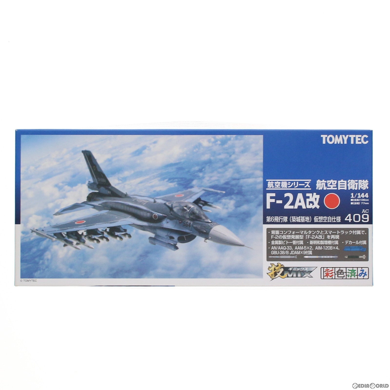 【中古即納】[PTM] 技MIX(ギミックス) AC409 仮想F-2A改 第6飛行隊(築城) プラモデル TOMYTEC(トミーテック)(20150426)