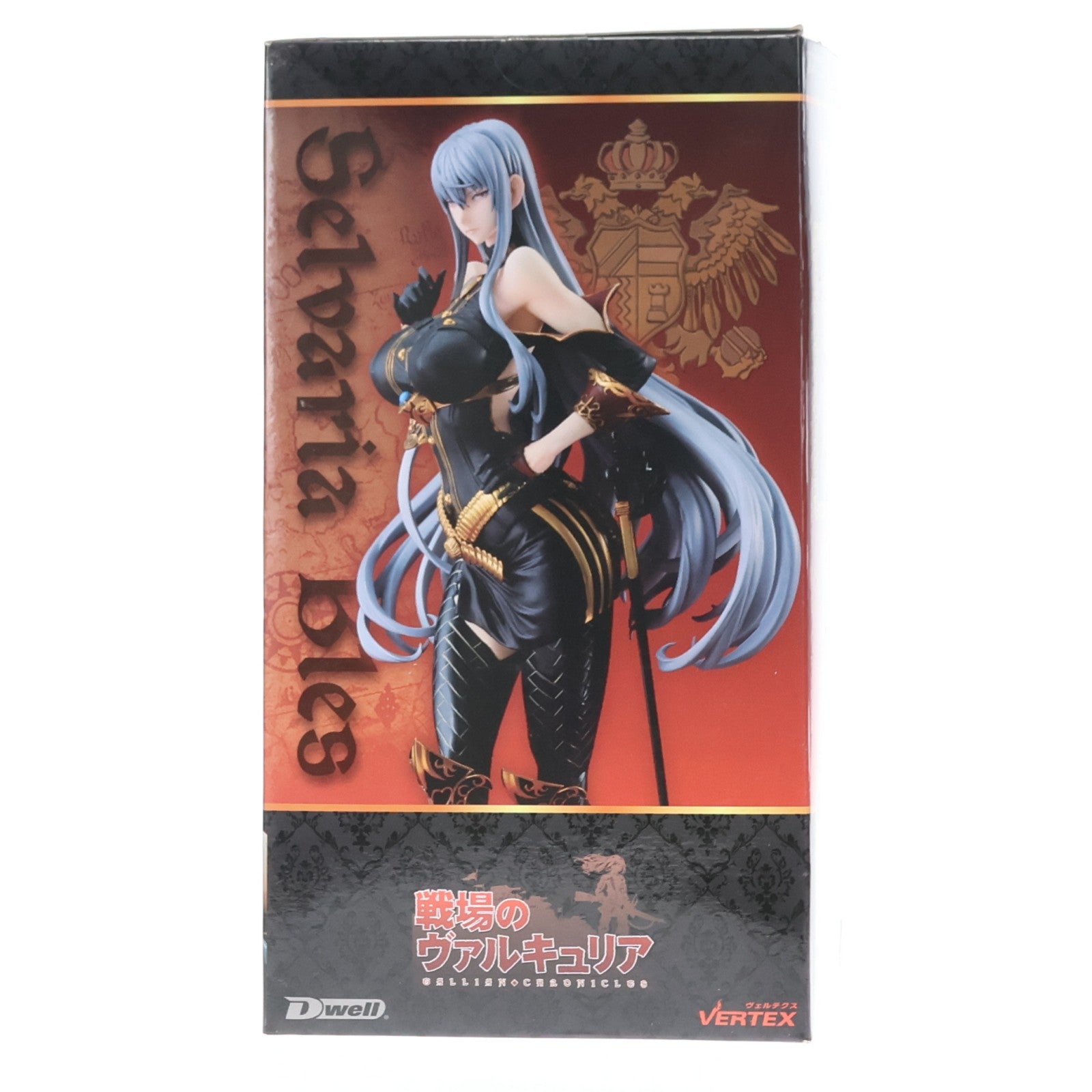 【中古即納】[FIG] セルベリア・ブレス 戦場のヴァルキュリア 1/7 完成品 フィギュア ヴェルテクス(20150531)