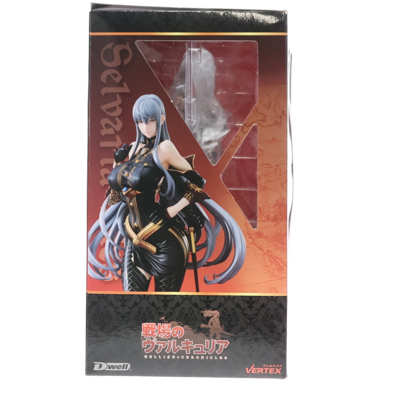【中古即納】[FIG] セルベリア・ブレス 戦場のヴァルキュリア 1/7 完成品 フィギュア ヴェルテクス(20150531)