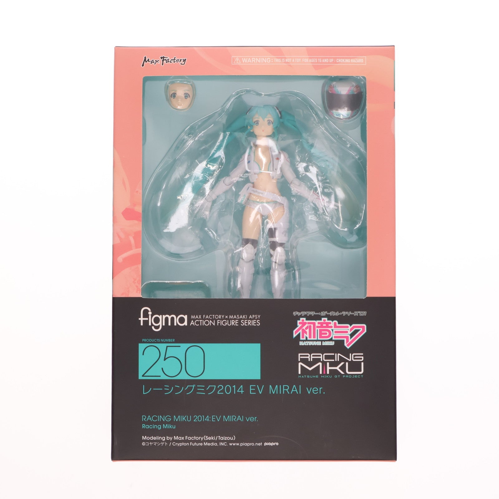 【中古即納】[FIG] figma(フィグマ) 250 レーシングミク2014 EV MIRAI ver. 初音ミク フィギュア マックスファクトリー(20150906)